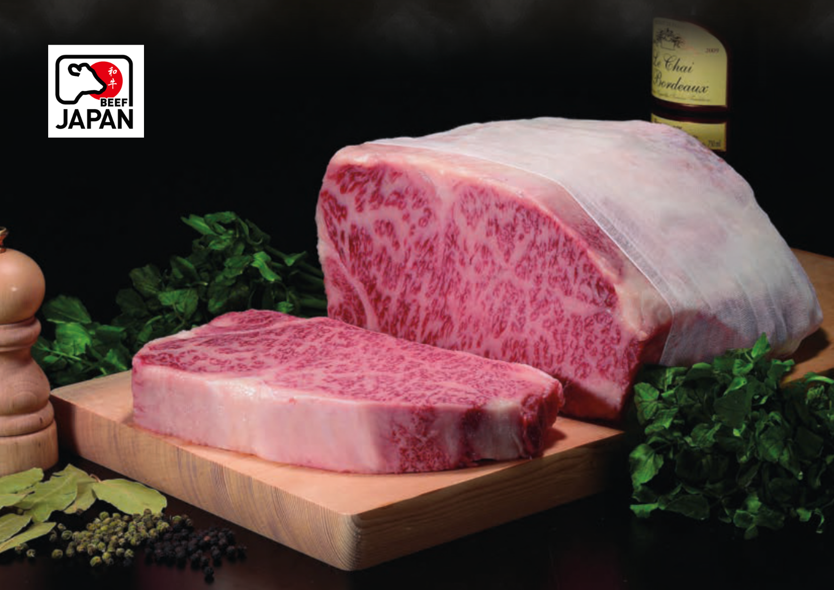 Japanese Premium Beef